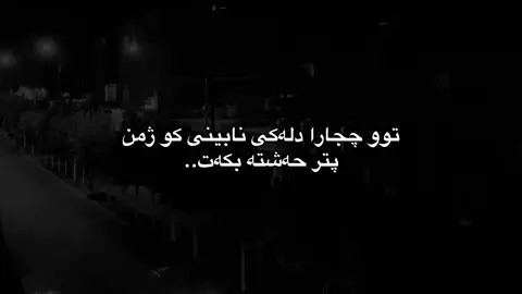 🖤#agah 
