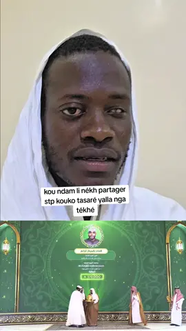 kou nieuw yalla nga tékhé
