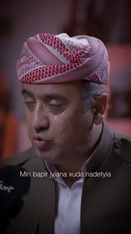 Part 235 | hamy hievi o omedet min aw bon min bapirek heba..! #masrourbarzani #tiktok #capcut #foryou #fyp @Areen 