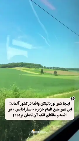 #creatorsearchinsights  #فوریو #انیمه #foryou #anime 