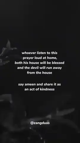 share it for good deeds #fyp #foryou #foryoupage #muslimtok 