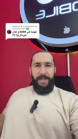 Réponse à @mehdimadrid117✅ 