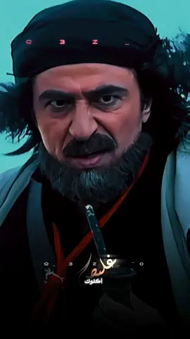 #غليص ⚔️🎖️ #fyp  #غليص_ولد_رماح_دواس_الظلمه #q3z_0 #tiktok 