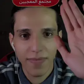عبوري خطب ❤#بارق #كمل_الفيديو_للاخير #جيش_بارق 