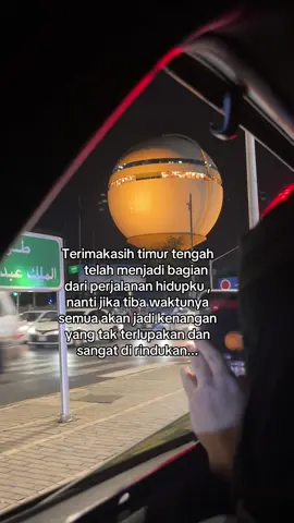 #tkwarabsaudi🇸🇦🇲🇨 #anakrantau #pejuangriyalsaudiksa🇸🇦 #fyp #fypシ゚viral 