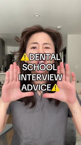 HIGHLY REQUESTED VIDEO #dentalstudent #dentalschool #interview #interviewtips #interviewadvice 