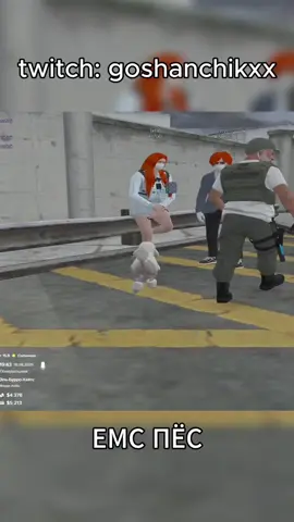 tv/goshanchikxx #gta5rp #majesticrp #majestic #гта5рп #маджестикрп 