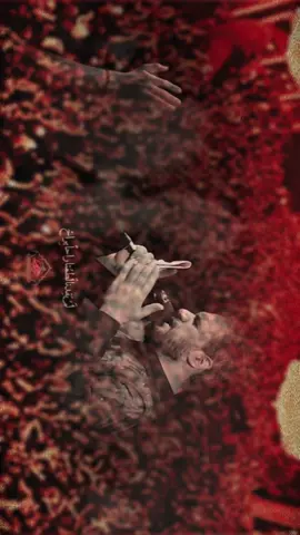 من اعظم الدخوليات دخولية الموفق محمد باقر الخاقاني 🤍 #محمد_باقر_الخاقاني #ياحسين 