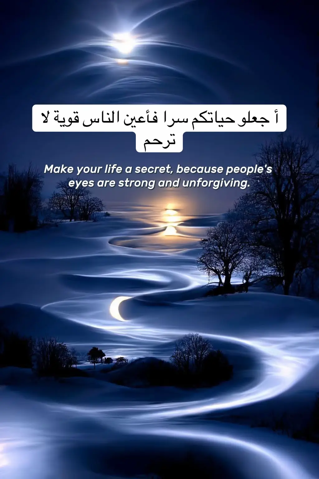 #اللهم_صل_وسلم_على_نبينا_محمد #اللهم_صل_وسلم_على_نبينا_محمد #اللهم_صل_وسلم_على_نبينا_محمد #اللهم_صل_وسلم_على_نبينا_محمد 