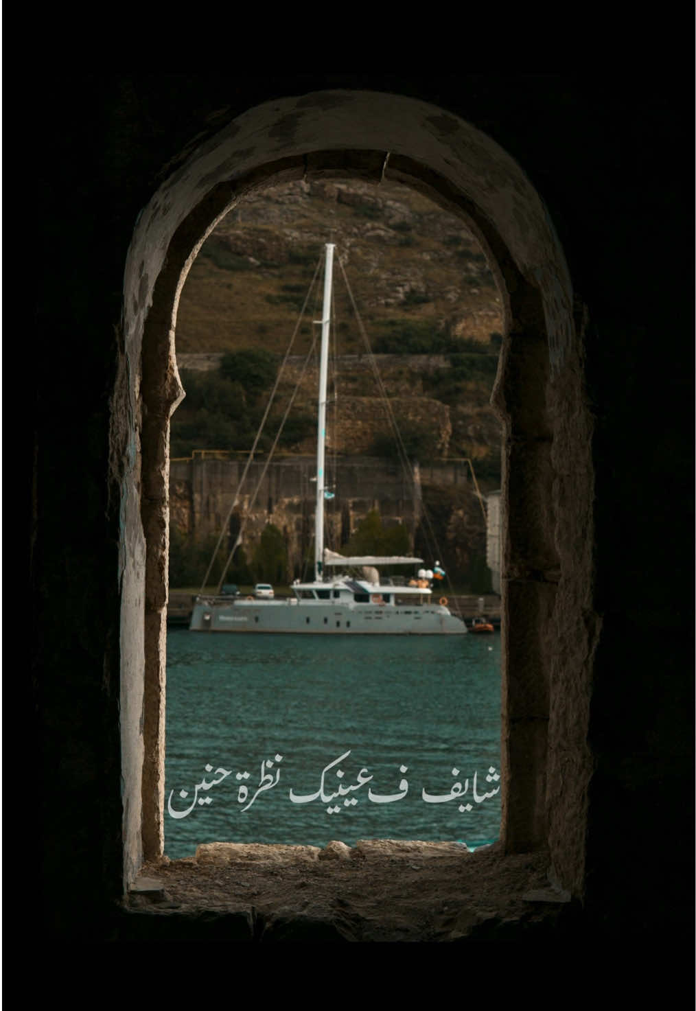 #حمزة_نمرة #داري_ياقلبي #fyp #music #استوريهات 