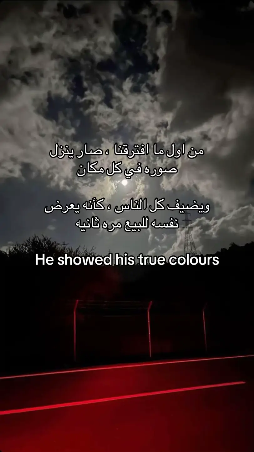 #اكسبلور #الرخيص #انتشار_سريع #اكسبلور 