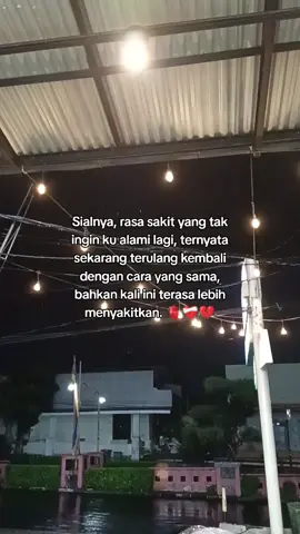 #phiosad🍁 #phiosad 