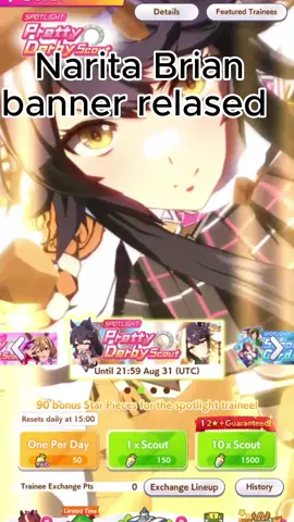 Got smart falcon on the banner though #umamusumeprettyderby 
