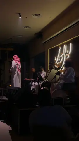 #بوليفارد_رياض_سيتي #ليالي_عدن_بوليفارد ممدوح عسيري