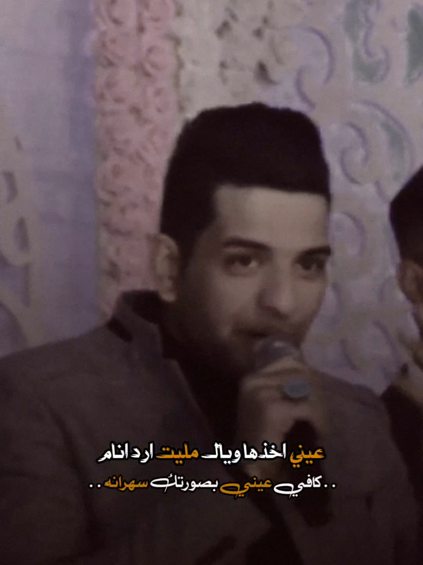 #قصايد_شعر_خواطر#الشاعر_محمد_العبادي#دارميات#دارميات_مملوحة#المصمم_الغريب 