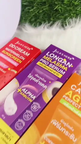 #เซตเลือนฝ้าหน้าเด็ก #จุฬาเฮิร์บ #เทรนดังวันนี้ #คลิปนี้ต้องฟีด #สินค้าดีบอกต่อ 