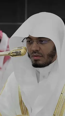 تلاوة أسرة لفواتح سورة الإنسان 🤍 . #ياسر_الدوسري #قران_كريم #سورة_الإنسان #الحرم_المكي #تلاوة_خاشعة #تلاوات #قران 