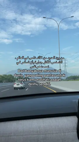 #quotesislami #quotesarabic #fyp #arabicsong 