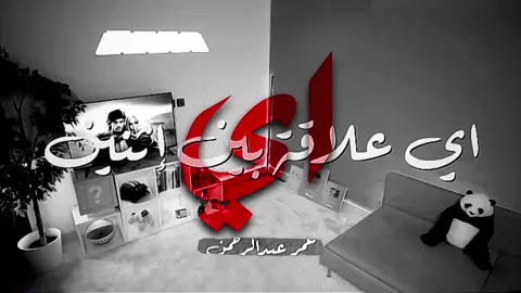 😔😔#fyp #اكسبلورexplore #foryou #foryoupage #حب 