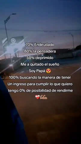 Soy Papá 0% Posibilidad de Rendirse ❤️‍🩹💪🏽