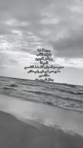 #fyppppppppppppppppppppppp #viraltiktok #pov #foryourpage #اكسبلورexplore 