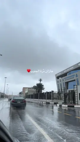 جازان دُرة الجنوب♥️#جازان #tiktok #tok #tiktok #explore 