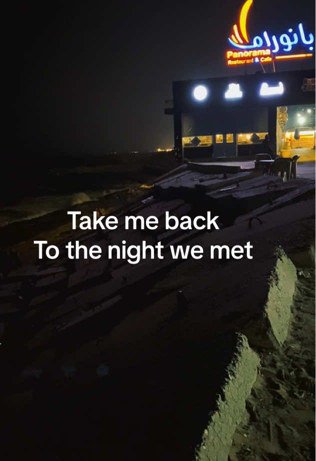 #creatorsearchinsights #alexandria #fyp #walk #night 