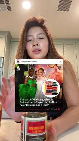 a med cabinet staple growing up is now available to those that don’t have an Asian grocery store! #health #peipakoa #arianagrande #resultsmayvary #naturalremedy 