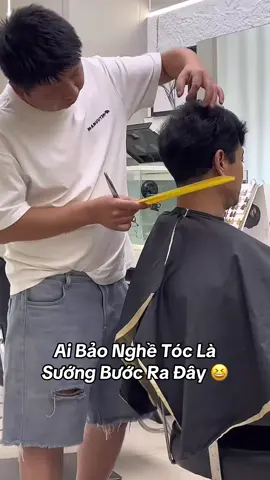 cầm cái lược còn khổ đây này 😆##anhthotoc #thotocque #cattocnam #layerbung #viralvideo 