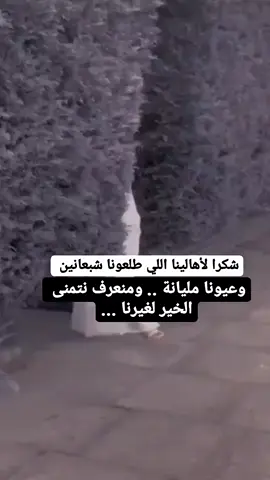 #مجرد________ذووووووق🎶🎵💞 