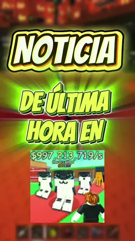 TODAS LAS FILTRACIONES DEL ADMIN ABUSE 23 DE AGOSTO EN STEAL A BRAINROT ☠️☠️ #vieyrasp #fyp #foryoupage #stealabrainrot #robloxfyp 