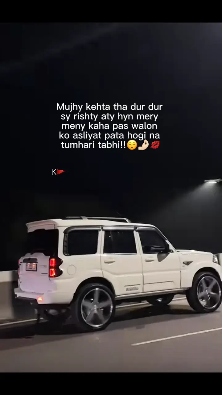 YAHIN BAT HY JANA!!💋💀#moonliteditx #fyyyyyyyyyyyyyyyyyyyyyyyyyyyyyyyyyyyyyyyyyp #tiktok #100kviews #attitude 