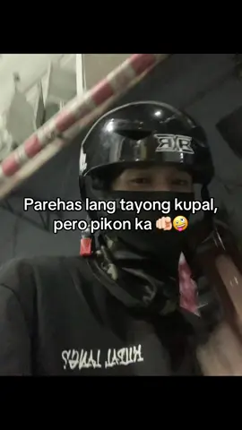 Kupal lang? 