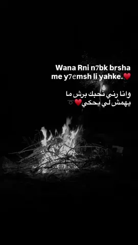 #ليبيا_طرابلس_مصر_تونس_المغرب_الخليج 