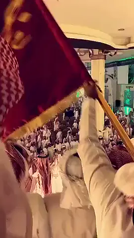 #ميسان #501 #بلحارث_جمرة_العرب #بني_حارث #الحارثي 