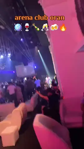 #mardjadjou_plus❤️🔱#sulazur_cabaret❤️🥰🎵#visibilite#djawhara#tictok 