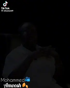 كم شفت من مجهول مصير 