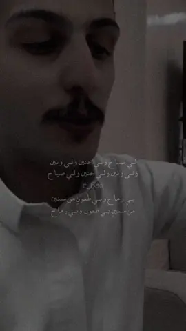 #نايف_بن_هادي #foryoupage #foryou 
