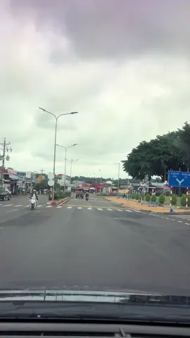 Phước Long 