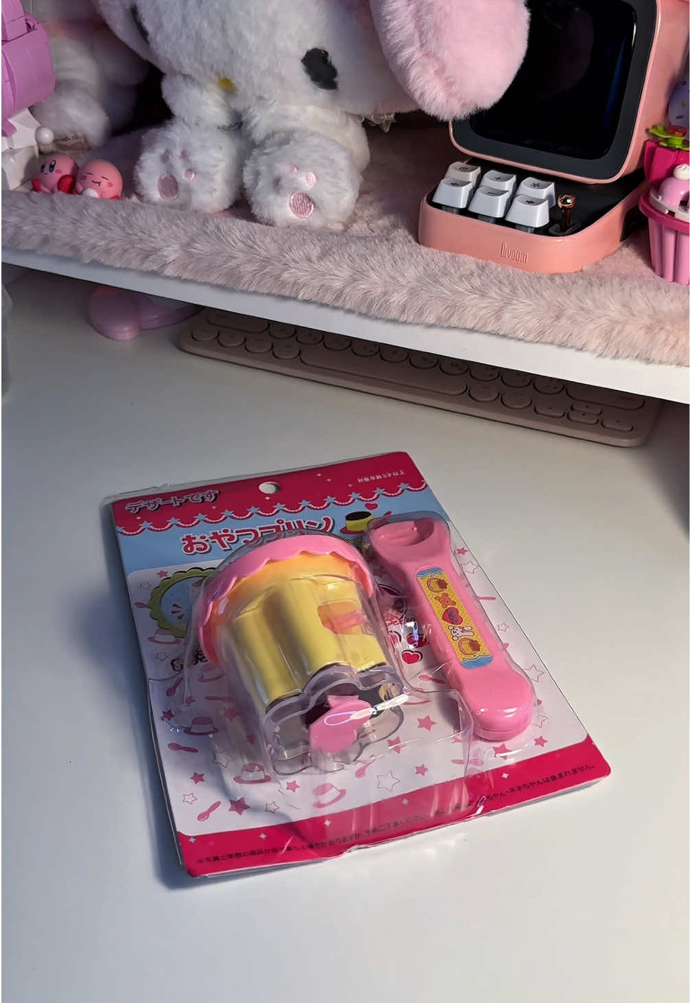 Pudding ~ 🍮 #unboxing #ของเล่น #รีวิวของเล่น #ของเล่นพุดดิ้ง #puddingtoy 