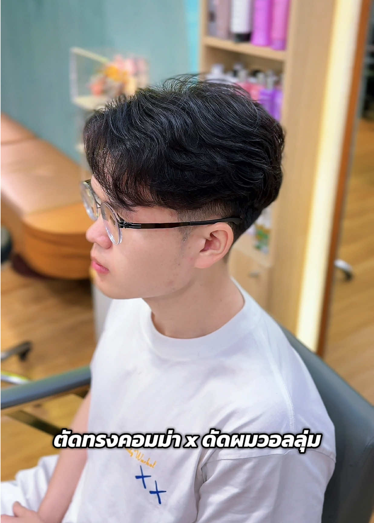 ตัดทรงคอมม่า 🖤 พร้อมดัดวอลลุ่ม 💇🏻ทรงเดียวจบ ได้ทั้งความเนี๊ยบและความละมุน 🎯 #dkhairsalon #commahair #ร้านทำผมในสุพรรณบุรี #ร้านดัดผมสุพรรณบุรี #ร้านตัดผมชายสุพรรณบุรี 