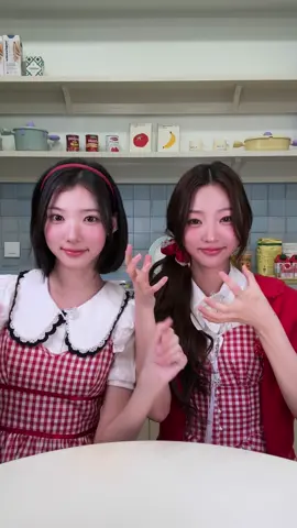 🎂🍰🍪🍩🍭🍦>>🍓🧁<<🍫🥧🍨🍧🍮🥮 #Hearts2Hearts #하츠투하츠 #H2H #JIWOO #STELLA 