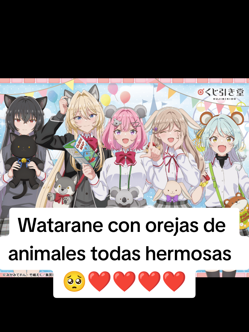 Miren que hermosa merch de Watarane todas se ven hermosas con orejas de animales 🫰🫰❤️❤️ #yuri #gl #watashigakoibitoninareruwakenaijanmurimuri #renakoxmei 
