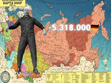 редактировать Сталин #сталин #ссср #edits #эдит #rampage 