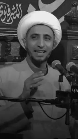 اصدقاء منتصف الطريق #شيخ_علي_المياحي #الشيخ_علي_المياحي #سواد_الشيخ_علي_المياحي 