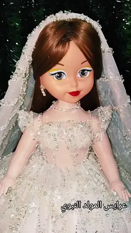 عرايس المولد  اغاني المولد  #عرايس_المولد_٢٠٢٥ #عروسه_المولد #المولدـالنبوي #عرايس 