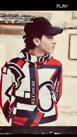 #CapCut #اكسبلور @ابن عباده ✘.★ 