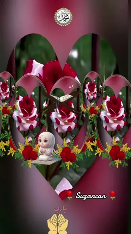🤲🌹🕋🌹🤲Âmin Ya Rabbi'l-âlemin Er-Rahmani Rahîm 🤲🤲🕋🕋🤲🤲Allah'ım dualarımı kabul eyle #😥😥😥😥😥😥😥 #🥀🥀🥀🥀 #❤️❤️ #😥😥😥😥😥😥 
