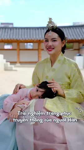 Tự makeup trang điểm da với chống nắng chụp hình tại Hàn Quốc các nàng đã thử chưa #truonghien #thehigh #chamduongdamoc #congnghehanquoc 
