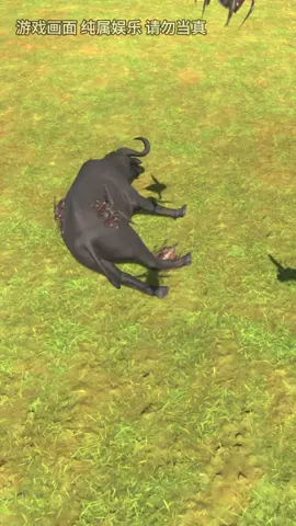 #viralvideo❤️ #fouryoupage❤️ #four❤️ #viraltiktok❤️ 